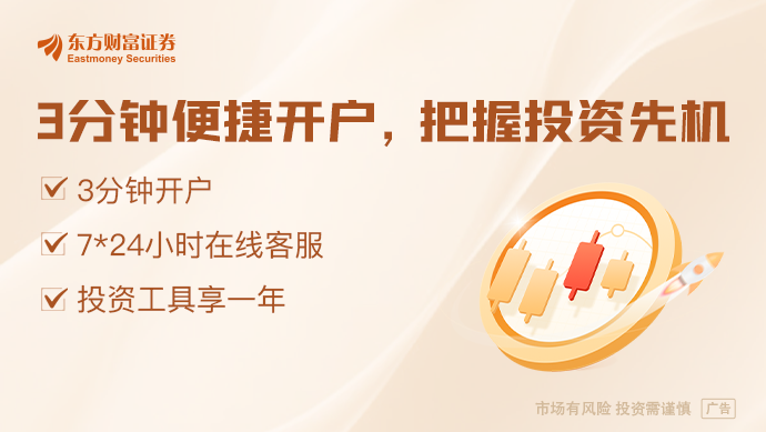 员工在公司猝死 警方已介入 猿辅导回应：当天没安排加班！