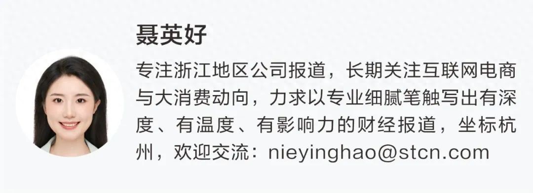 蚂蚁集团，又有大动作！